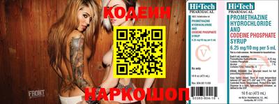 меф VHQ Балашиха
