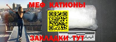 MDMA Premium VHQ Балаково