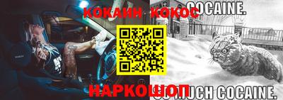 MDMA Premium VHQ Балаково