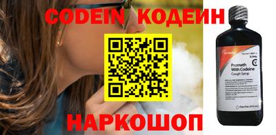 меф VHQ Балашиха