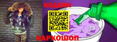 меф VHQ Балашиха
