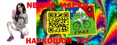 альфа пвп VHQ Бузулук