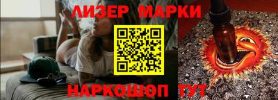 меф VHQ Балашиха