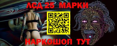 MDMA Premium VHQ Балаково