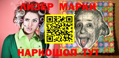 меф VHQ Балашиха