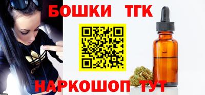 MDMA Premium VHQ Балаково
