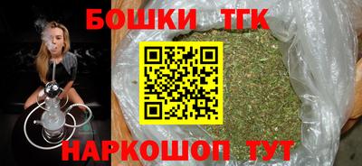 MDMA Premium VHQ Балаково
