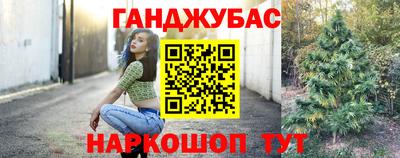 MDMA Premium VHQ Балаково