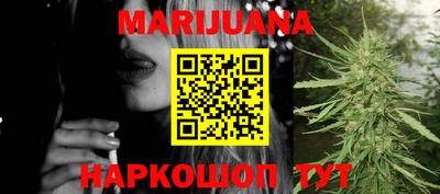 меф VHQ Балашиха