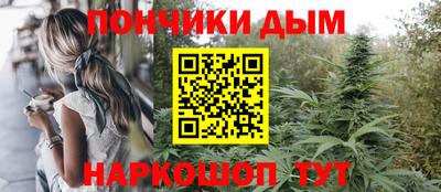 меф VHQ Балашиха