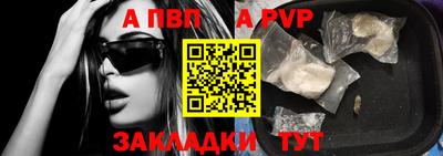 MDMA Premium VHQ Балаково