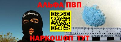 MDMA Premium VHQ Балаково
