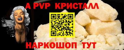 скорость mdpv Бугуруслан