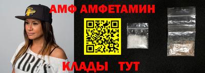 MDMA Premium VHQ Балаково
