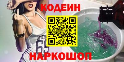 меф VHQ Балашиха