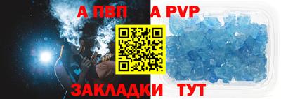 MDMA Premium VHQ Балаково