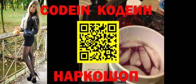 меф VHQ Балашиха