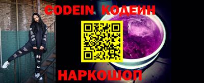 MDMA Premium VHQ Балаково