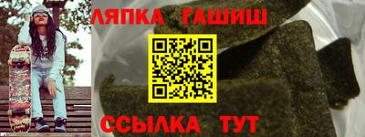 MDMA Premium VHQ Балаково