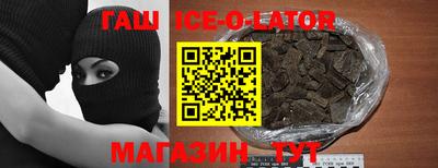 меф VHQ Балашиха