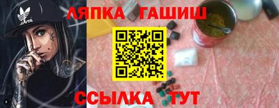 MDMA Premium VHQ Балаково