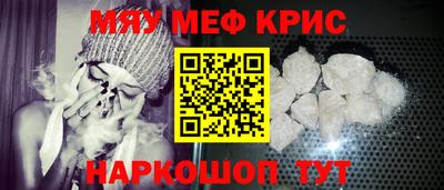 MDMA Premium VHQ Балаково