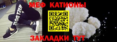 MDMA Premium VHQ Балаково